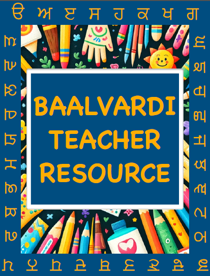 Baalvardi Teacher Resource